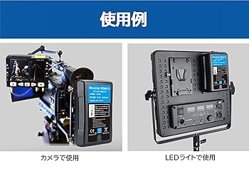 ROWA JAPAN BP-GL95A vマウントバッテリー　充電器付き ロワジャパン 【互換品】 13200mAh SONY対応 カムコーダー用 BP